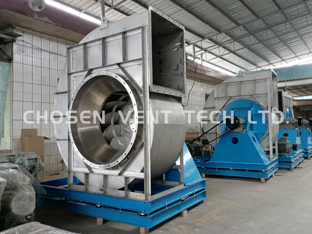 BACKWARD CENTRIFUGAL FAN